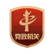 两者都保留在站内即可形成完整阅读路径
