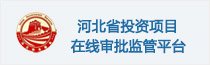 列表适合快速定位