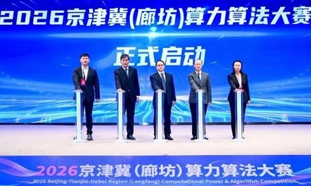 廊坊市新华路66号 联系电话